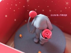 -黑池口感烘焙·生日蛋糕(坂田店)