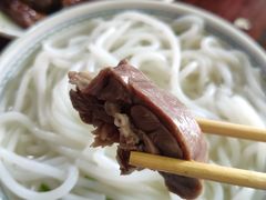 -凌舍好烧鹅(中山路店)