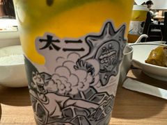 -太二酸菜鱼(兴业太古汇店)