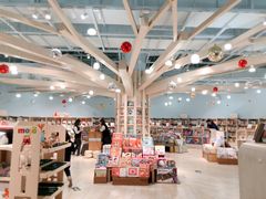 -方所(华润万象城店)