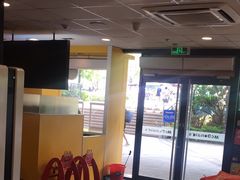-麦当劳(大亚湾龙光城店)