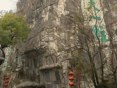 -桂林独秀峰王城景区