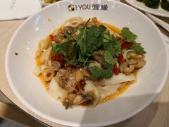 -I-YOU面缘·仁和新城店