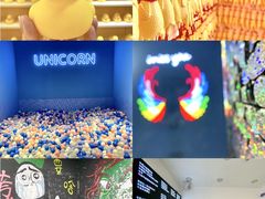 -深圳独角兽星空艺术馆
