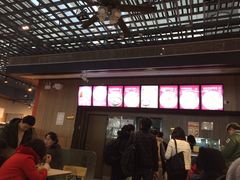 -吉祥馄饨(宁波高铁店)