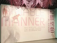 -南越王博物院(王宫展区)