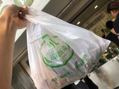 -雪儿钱局泡菜