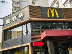 -麦当劳(团结湖店)