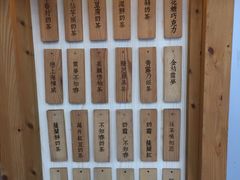 菜单-厝内小眷村(天河南一路店)