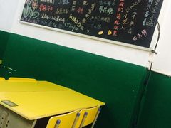 -做了不起的80后