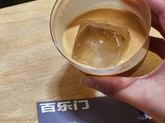 -村口大树(长乐路店)