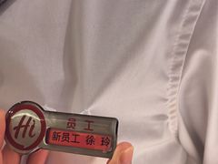 -海底捞火锅(东百中心店)