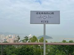 -景山公园
