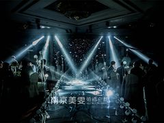 -丁山花园酒店-明园餐厅