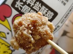 -超级鸡车(曹杨路店)