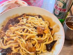 -锅儿挑面馆