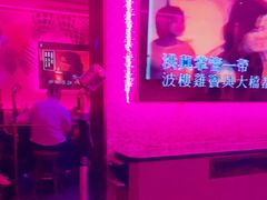 -纯K(打浦桥店)