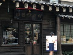 -肉魁屋·烧肉·烧鸟·酒场(高新店)