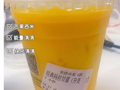 -美芝莲(东方宝泰店)