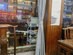 -徽州美食(三十年老店)