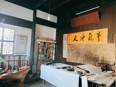 -张公山寨景区