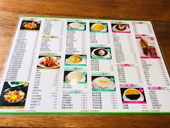 -正德顺順德雙皮奶(中信店)