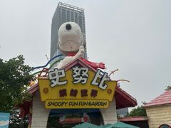 -史努比缤纷世界