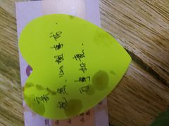 -镜泊小镇(东长安街店)
