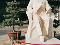 -梅园