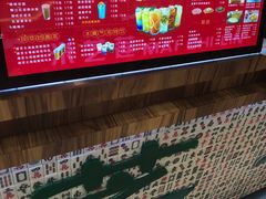 -美芝莲(东方宝泰店)