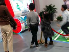 -洛克公园(苏州中心商场)