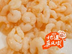 水晶河虾仁-梅龙镇酒家(南京西路总店)