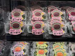 -FANEN法念·烘焙·甜点(万象城店)