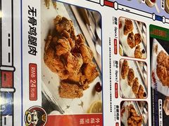 -胤韩紫菜包饭·炸鸡·拌饭(宋家庄店)