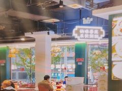 -老街鱼嘴巴(坡子街老店)