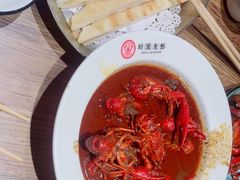 -叶派龙虾•招牌香辣蟹·海鲜(中海国际店)