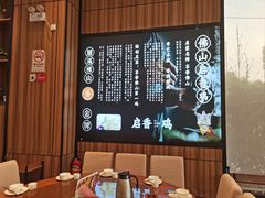 -启香鸡私房菜(湖景店)