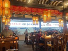 -鸡毛店·川菜(李家沱店)
