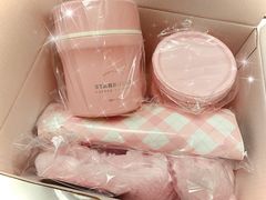 -星巴克(人民公园店)
