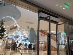 门面-喜茶(杭州滨江宝龙店)