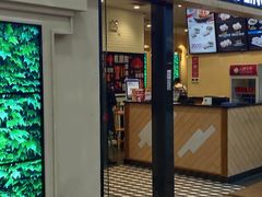 -小杨生煎(周浦万达店)