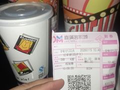 -喜满客影城(汉神广场店)