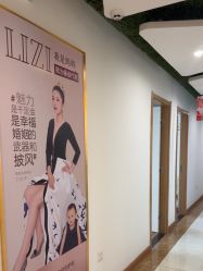 -俪姿·产后修复·开奶通乳(五一广场店)
