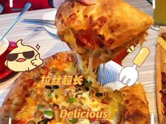 -必胜客(紫竹桥苏宁店)