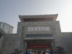 -岳阳市博物馆