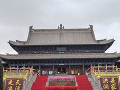 -大槐树寻根祭祖园