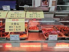 -鞍山市上海信利熏腊店(站前总店)