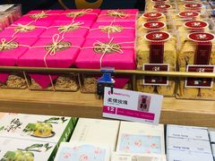 -美俪家族(江南摩尔店)