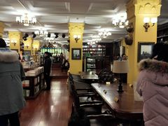 -果戈里书店
