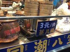 自助取餐区-奇芳阁·百年清真南京菜(夫子庙店)